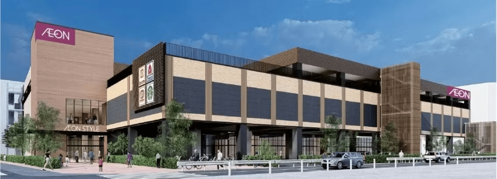 国内流通大手イオンのBOPIS（店舗受け取り）導入事例：イオンスタイルの店舗外観