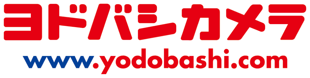 日本におけるBOPISの先駆的事例：ヨドバシカメラ（ヨドバシ・ドット・コム）のロゴ