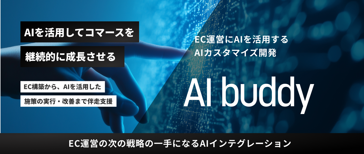 資料イメージ