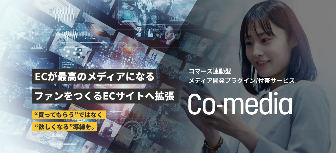 資料イメージ