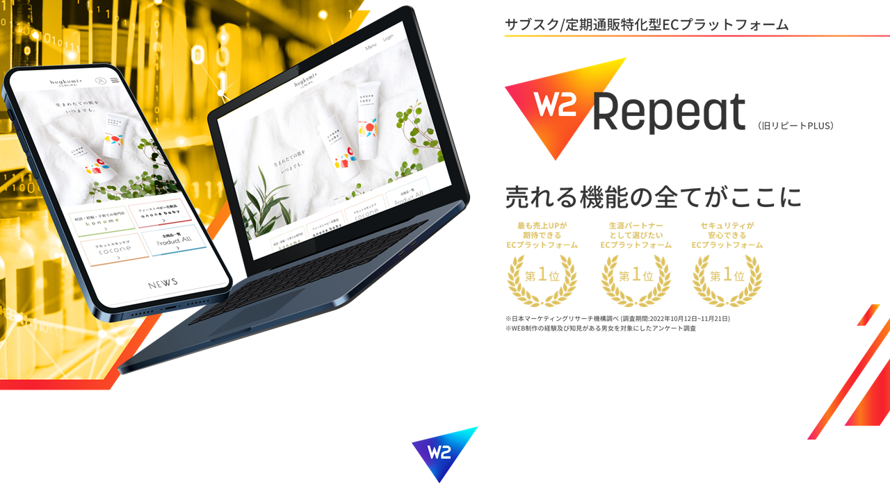 資料イメージ