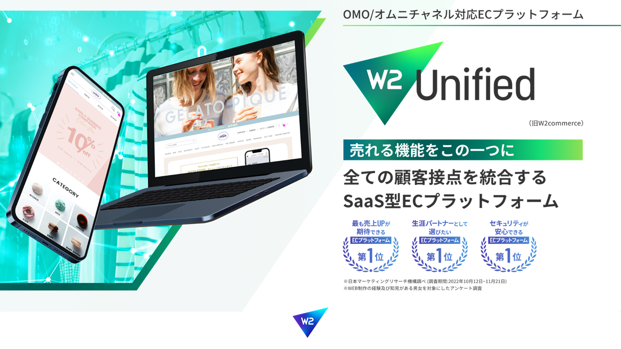 資料イメージ