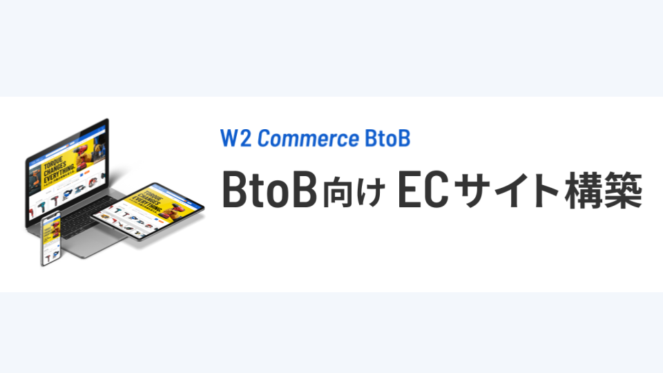 資料イメージ