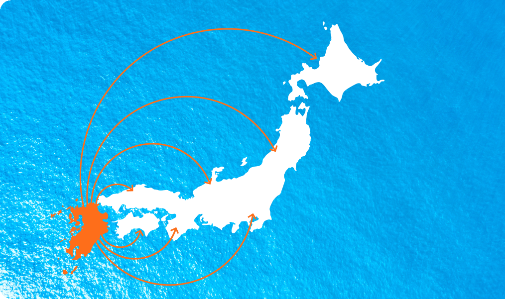 地元九州から全国へ！オンライン販売で事業の可能性を最大限に