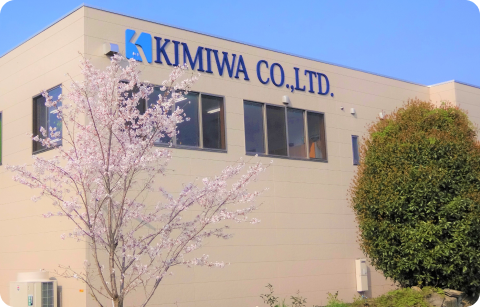 肌美和株式会社