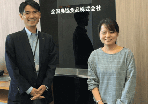 全国農協食品株式会社
