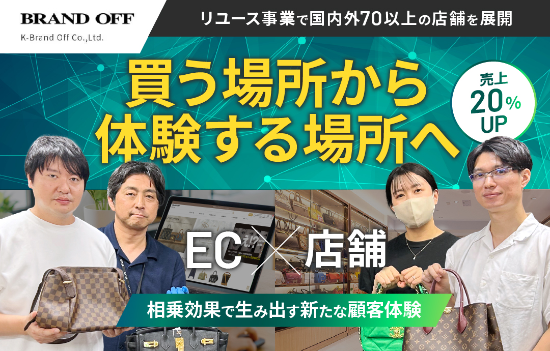 株式会社MyStar の画像