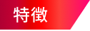 asia