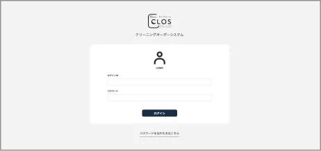 株式会社ディアハート様のECサイト