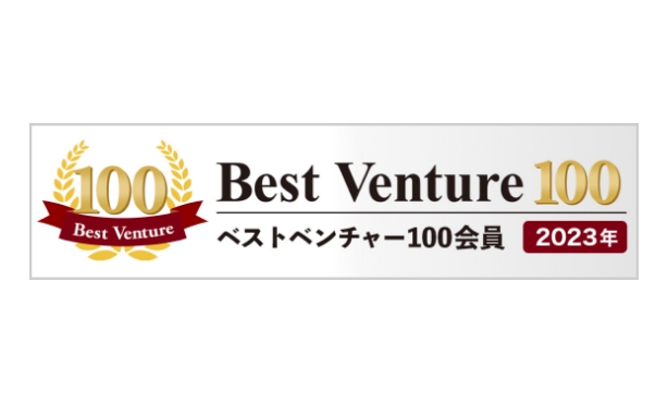 Best Venture 100のロゴ