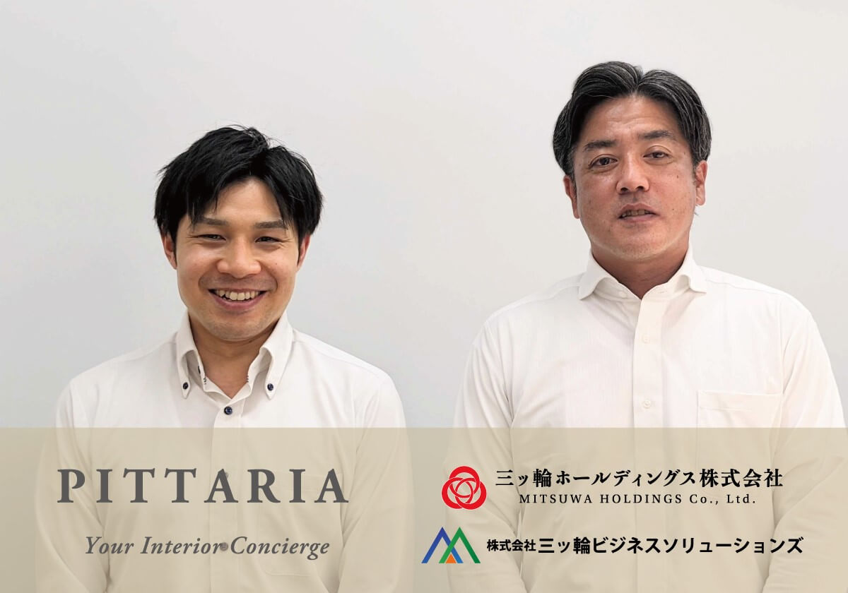 「高度なカスタマイズ技術・圧倒的なサイト構築スピードが決め手」 カートシステム会社選定時に重要視すべき比較軸とは