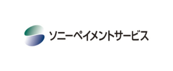 ソニーペイメントサービス