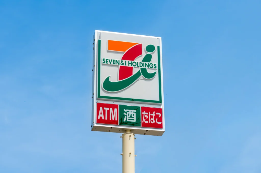 セブン-イレブン、電通、サイバーエージェントと実店舗・デジタルを融合した「リテールメディア」新会社を設立