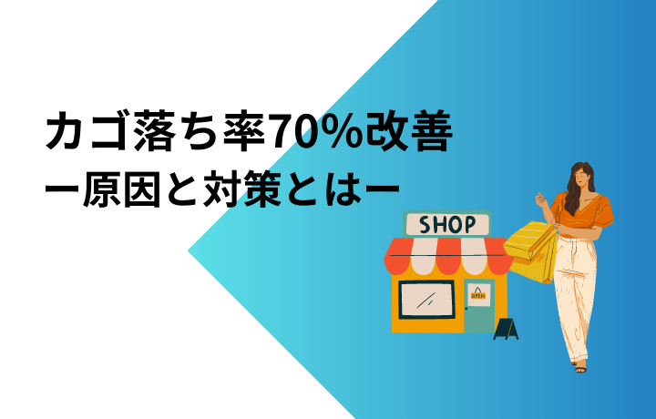 ② カゴ おまとめ確認用 （葬儀で用意するもりかごとは？贈り方や注意 