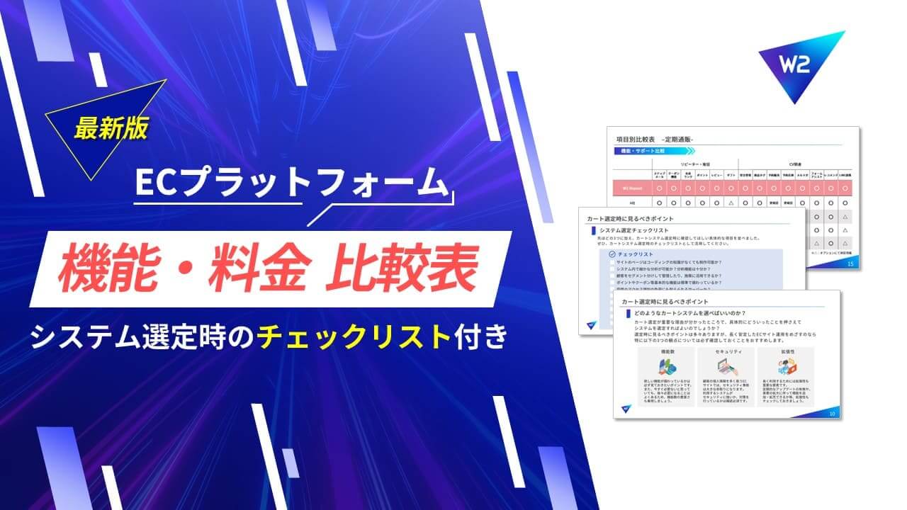 資料画像