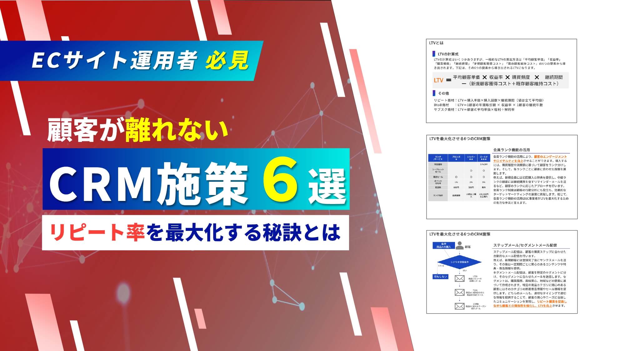 資料画像
