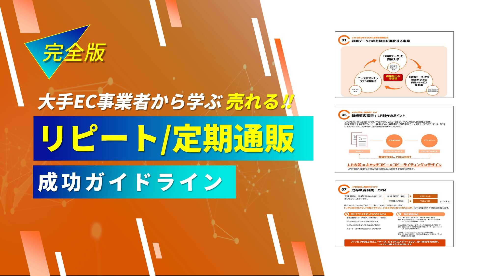 資料画像